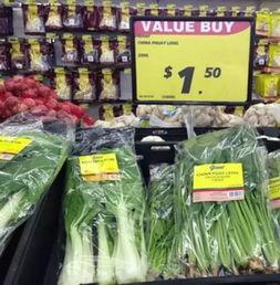 新加坡吃瓜,探寻热带风情的“吃瓜”盛宴 第3张 新加坡吃瓜,探寻热带风情的“吃瓜”盛宴 第3张