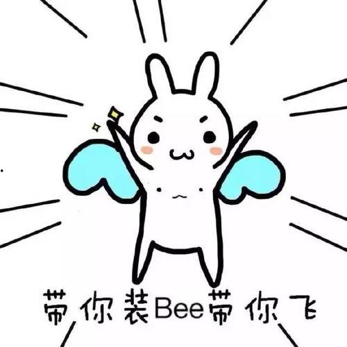 带你吃瓜野生骑士,带你领略“带你吃瓜野生骑士”的独特魅力  第3张